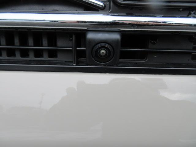 アルトラパン（新潟県柏崎市）画像35