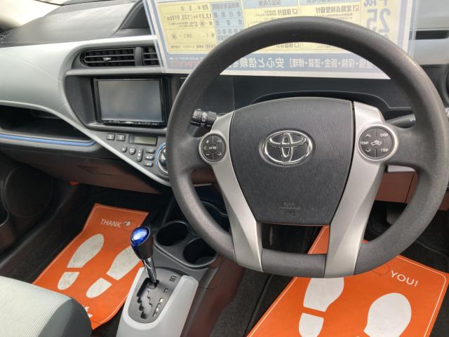 アクア(新潟県新潟市中央区)