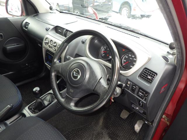 テリオスキッド（新潟県新潟市中央区）