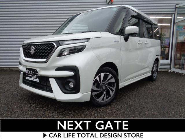 ソリオバンディット（新潟県新潟市中央区）