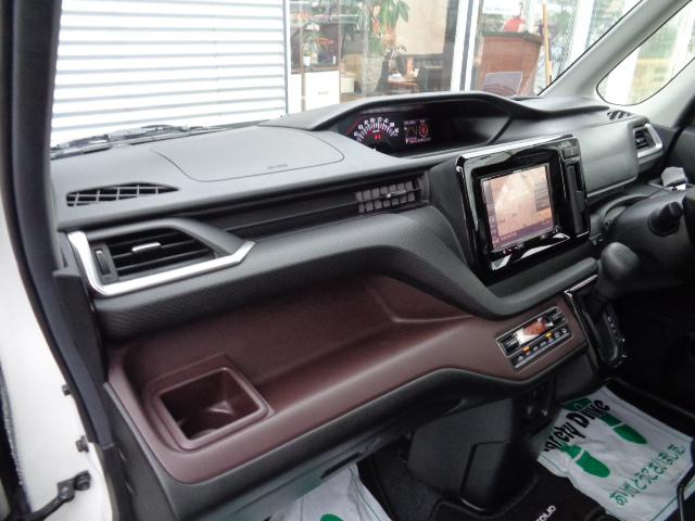 ソリオバンディット（新潟県新潟市中央区）