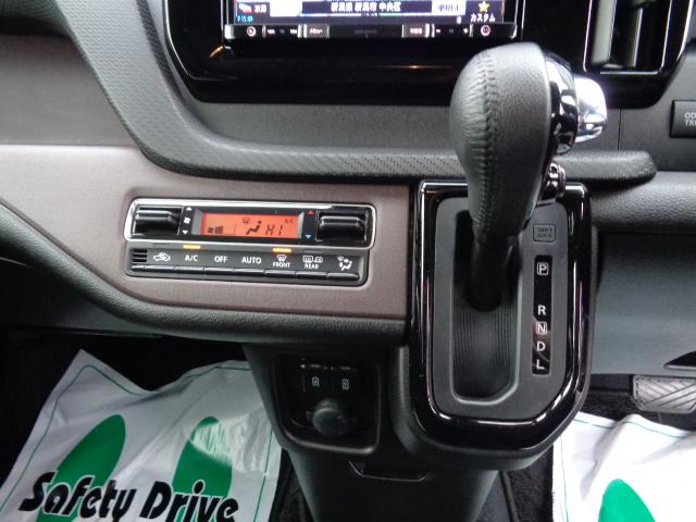 ソリオバンディット（新潟県新潟市中央区）