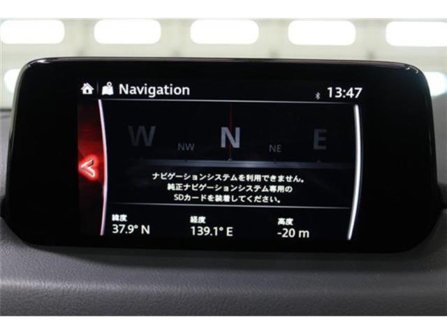 CX-8(新潟県新潟市東区)