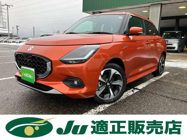 スイフト（新潟県新潟市西蒲区）