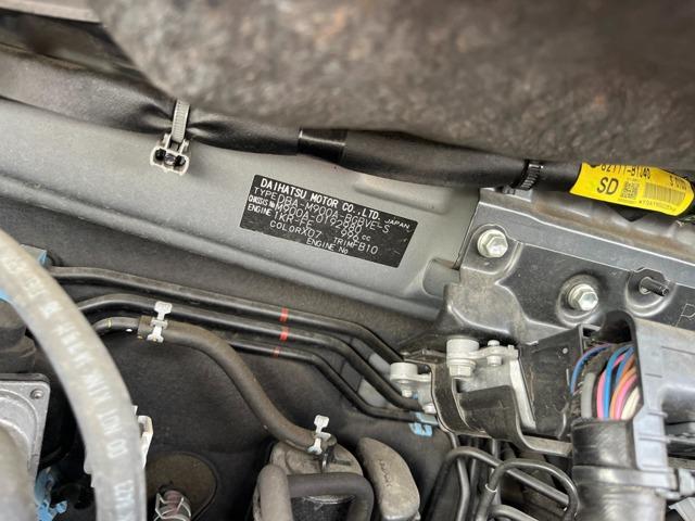 タンク(新潟県新潟市西蒲区)