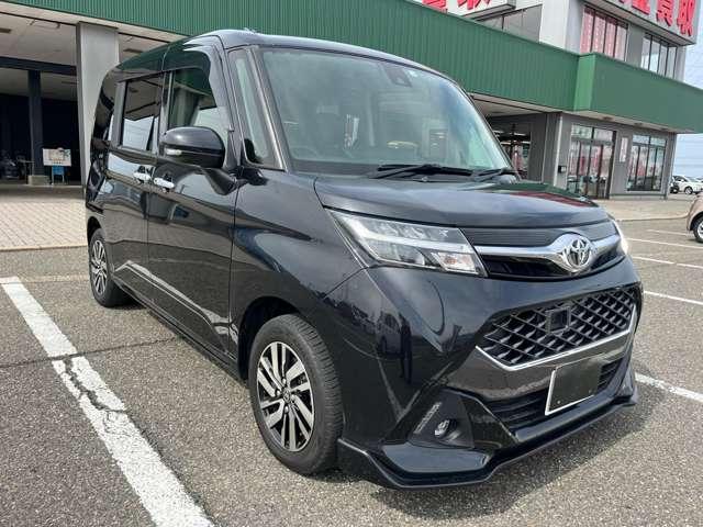 タンク(新潟県新潟市西蒲区)