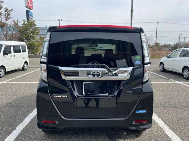 タンク(新潟県新潟市西蒲区)