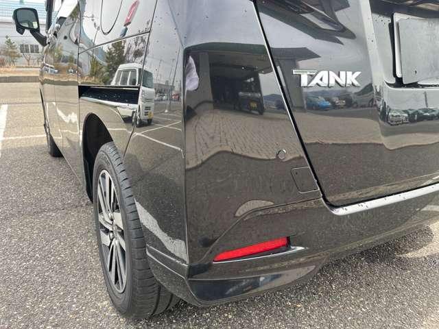 タンク(新潟県新潟市西蒲区)