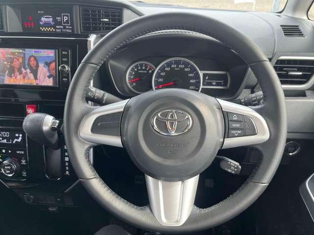 タンク(新潟県新潟市西蒲区)