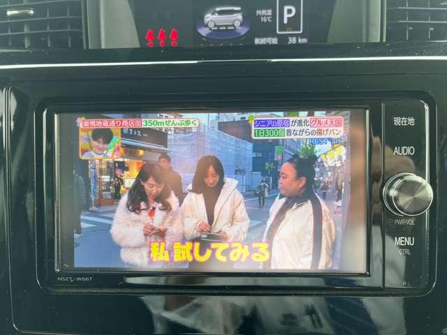 タンク(新潟県新潟市西蒲区)