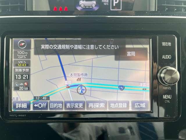 タンク(新潟県新潟市西蒲区)