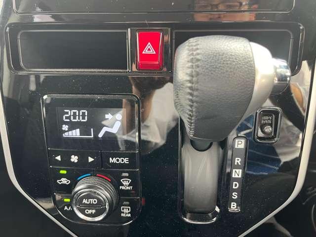 タンク(新潟県新潟市西蒲区)