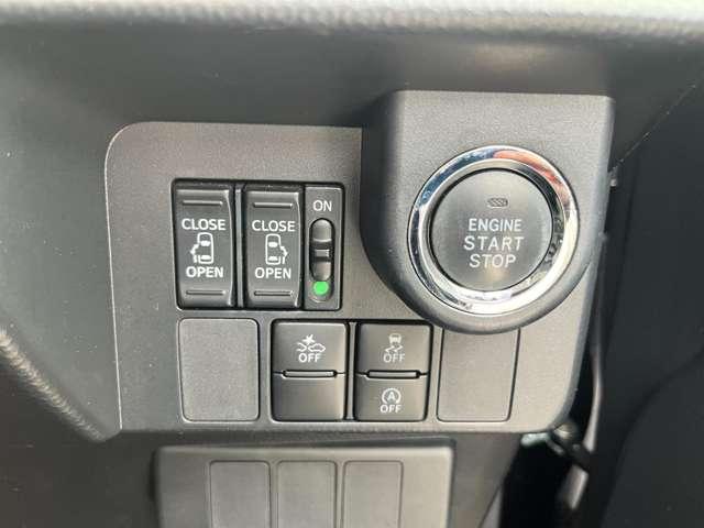 タンク(新潟県新潟市西蒲区)