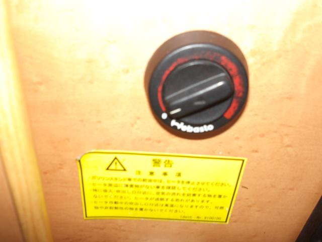 メルセデス ベンツ トランスポーターＴ１Ｎ（新潟県新潟市南区）画像40