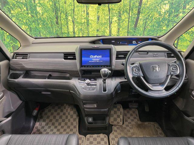 フリード（新潟県新潟市南区）