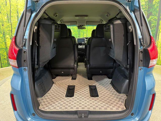 フリード（新潟県新潟市南区）