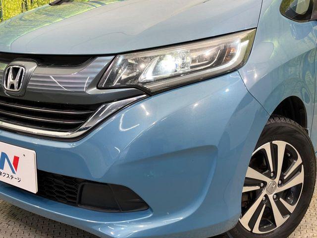 フリード（新潟県新潟市南区）