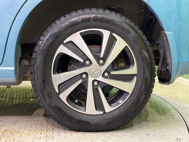 フリード（新潟県新潟市南区）