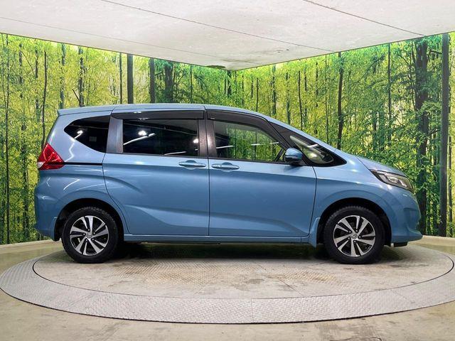 フリード（新潟県新潟市南区）