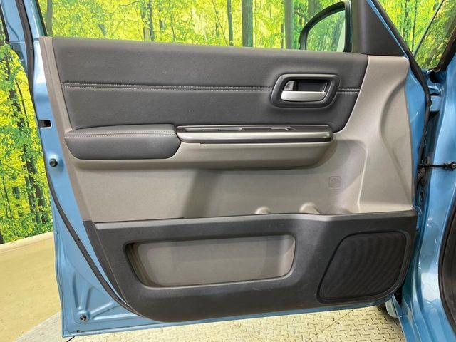 フリード（新潟県新潟市南区）