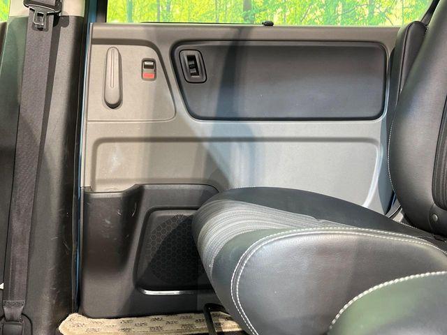 フリード（新潟県新潟市南区）