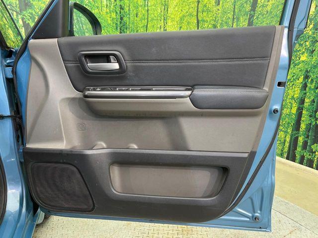 フリード（新潟県新潟市南区）