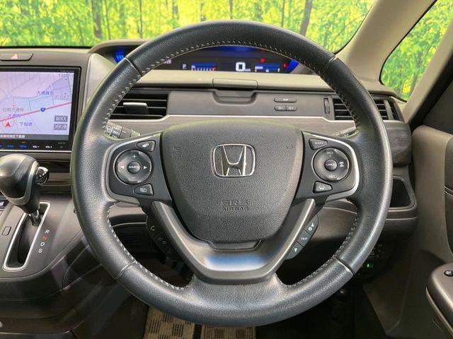 フリード（新潟県新潟市南区）