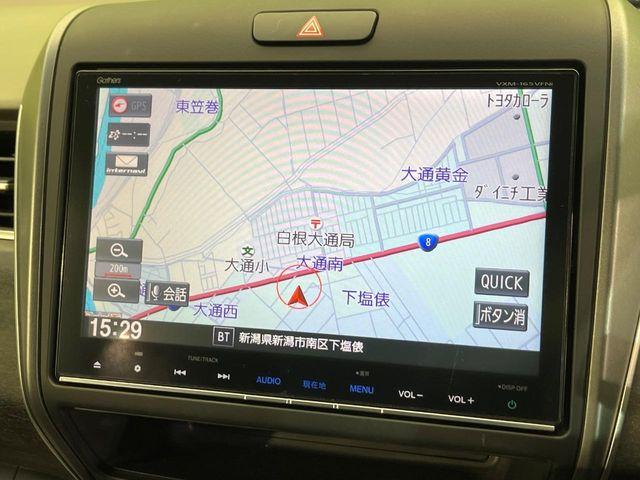 フリード（新潟県新潟市南区）