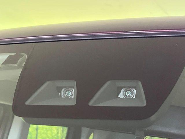 ルーミー(新潟県新潟市南区)