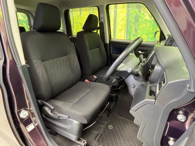 ルーミー(新潟県新潟市南区)