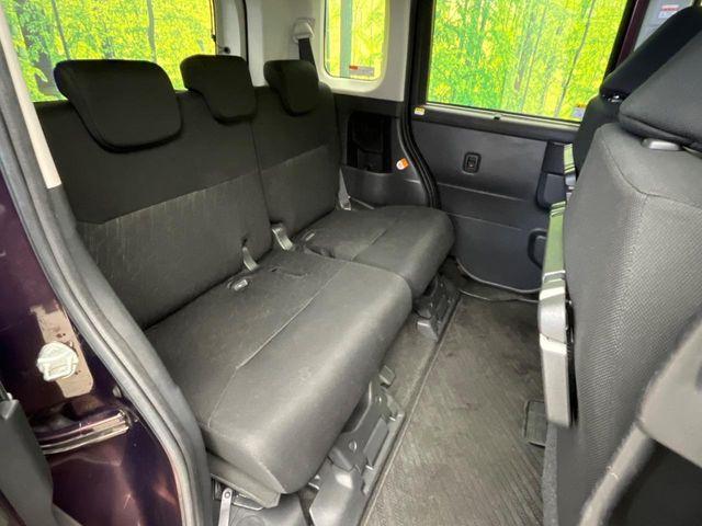 ルーミー(新潟県新潟市南区)