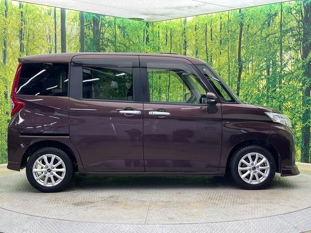 ルーミー(新潟県新潟市南区)