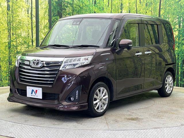 ルーミー(新潟県新潟市南区)