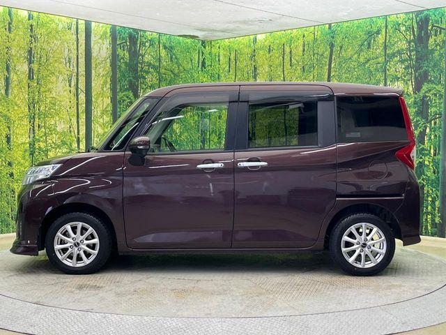 ルーミー(新潟県新潟市南区)