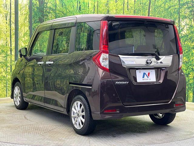 ルーミー(新潟県新潟市南区)