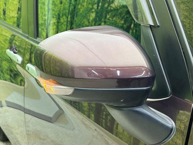 ルーミー(新潟県新潟市南区)