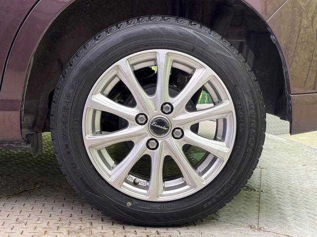 ルーミー(新潟県新潟市南区)