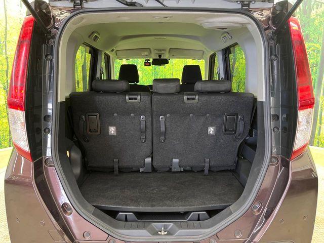 ルーミー(新潟県新潟市南区)