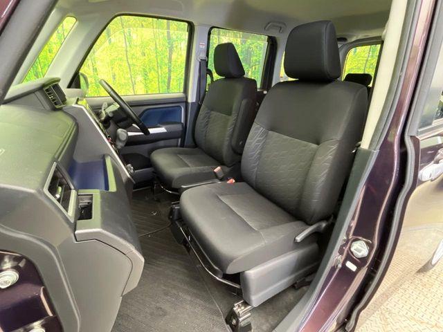 ルーミー(新潟県新潟市南区)