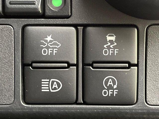 ルーミー(新潟県新潟市南区)