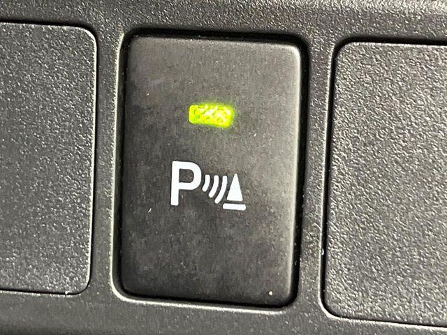 ルーミー(新潟県新潟市南区)