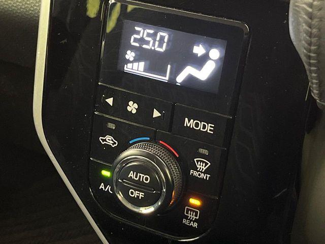 ルーミー(新潟県新潟市南区)