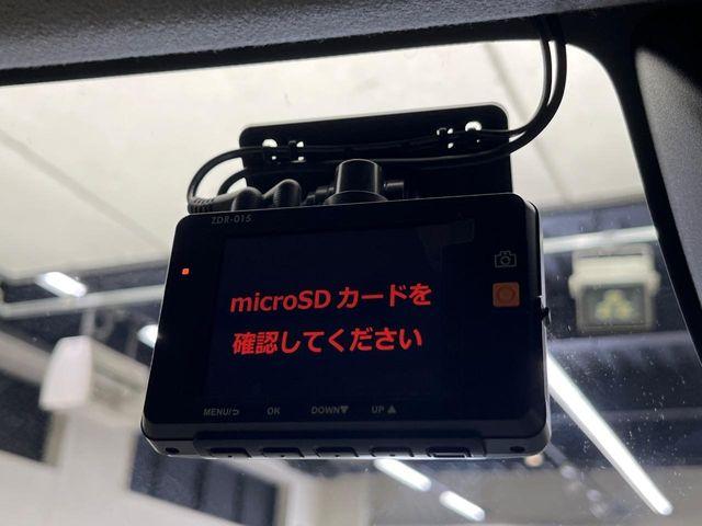 ルーミー(新潟県新潟市南区)