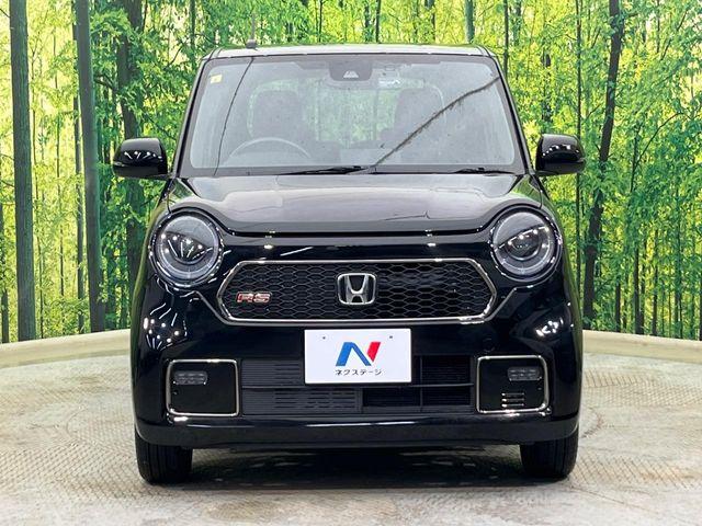 N_ONE(新潟県新潟市南区)