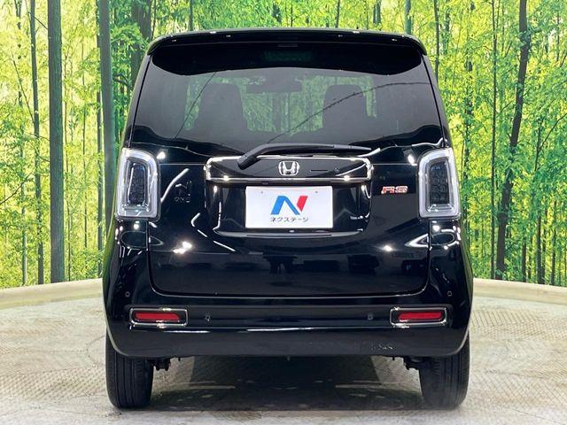 N_ONE(新潟県新潟市南区)