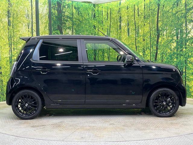 N_ONE(新潟県新潟市南区)