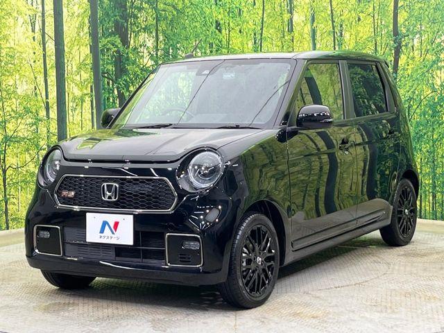 N_ONE(新潟県新潟市南区)