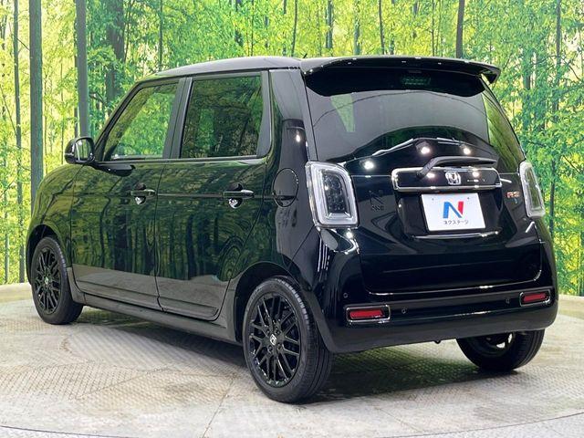 N_ONE(新潟県新潟市南区)