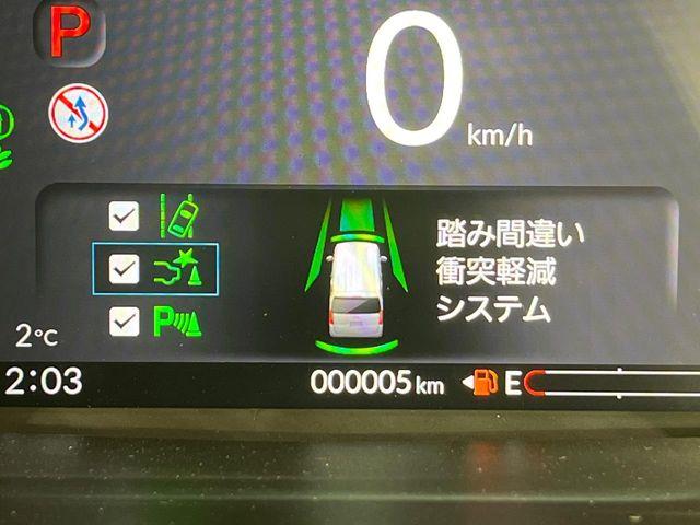 N_BOX(新潟県新潟市南区)