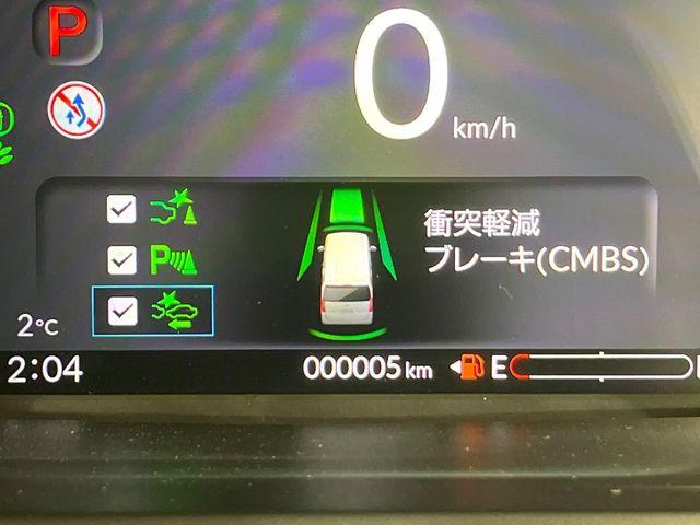 N_BOX(新潟県新潟市南区)